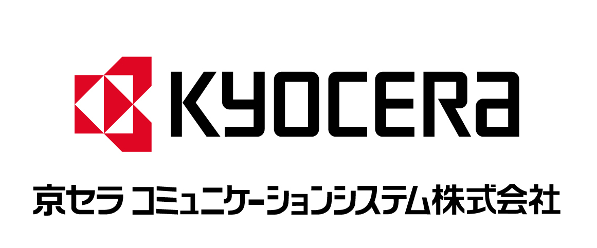 京セラコミュニケーションシステムズ株式会社のロゴ